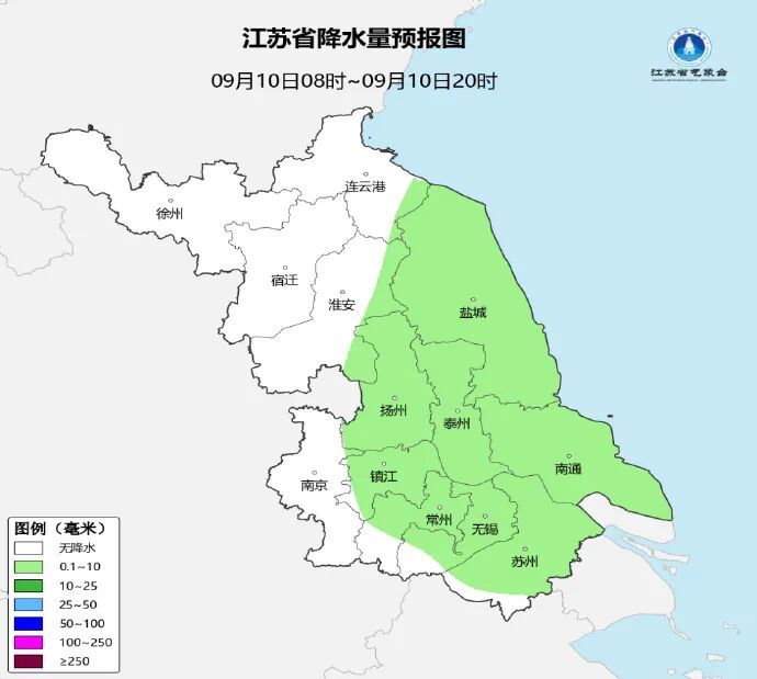 江苏周末有中到大雨!全省气温大降,最高温全面降到30℃以下 江苏周末有中到大雨!全省气温大降,最高温全面降到30℃以下