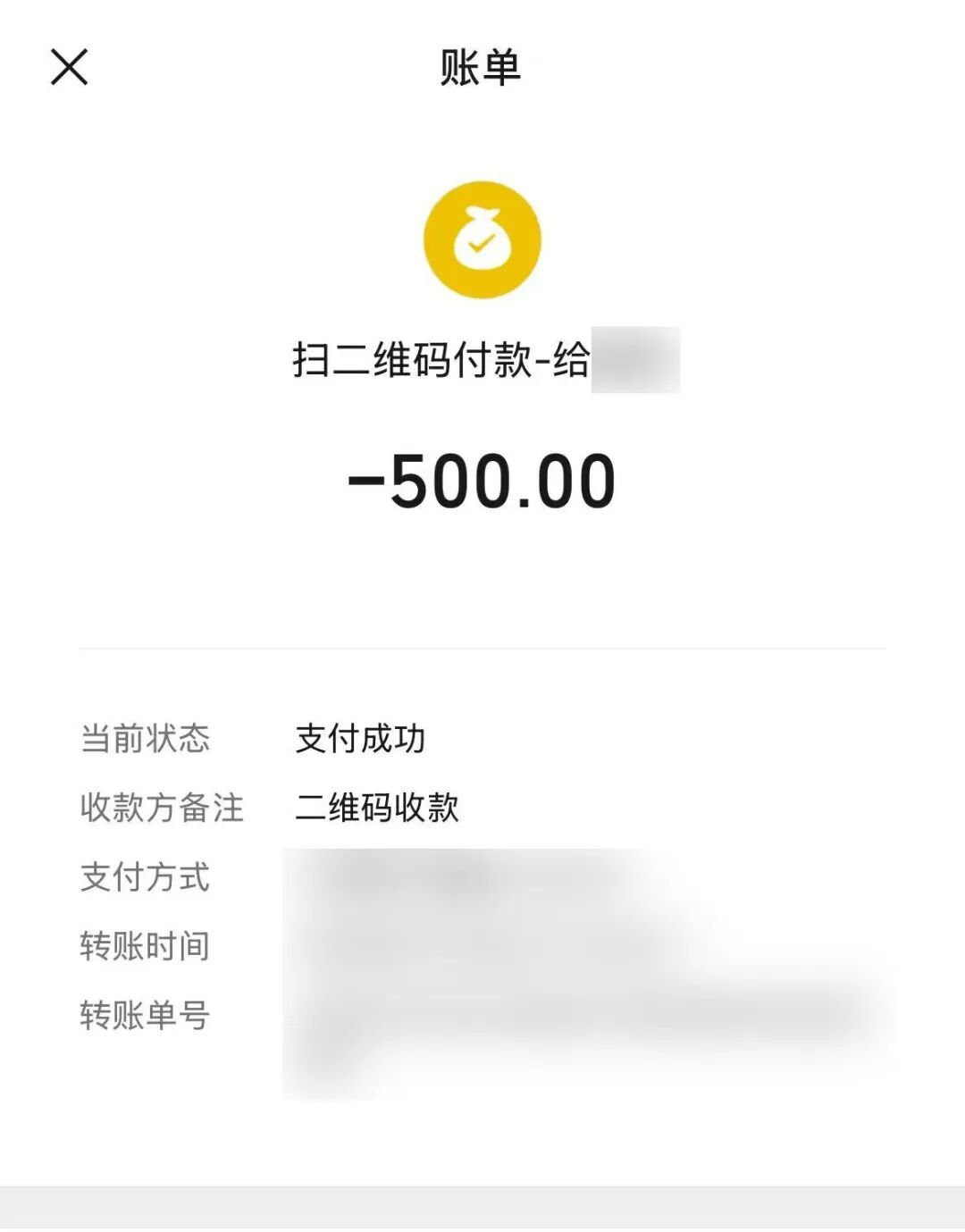 女子半年内被撞20余次,几乎都发生在机动车右转时…警方出手! 女子半年内被撞20余次,几乎都发生在机动车右转时…警方出手!