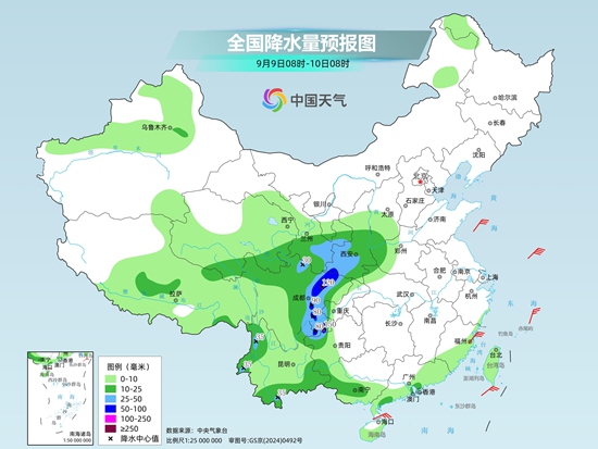 陕西四川等地雨势较强需防范次生灾害 北方气温明显偏低秋凉显著 陕西四川等地雨势较强需防范次生灾害 北方气温明显偏低秋凉显著