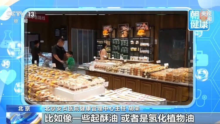 吃蛋黄真的会升高血脂吗?舍弃它易丢失宝贵营养 吃蛋黄真的会升高血脂吗?舍弃它易丢失宝贵营养