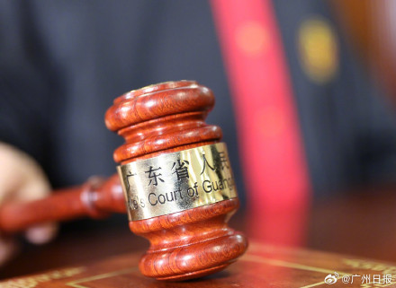 八旬老人去世侄女领丧葬补助金被拒 法院:社保经办机构在法定期限内重新作出处理 八旬老人去世侄女领丧葬补助金被拒 法院:社保经办机构在法定期限内重新作出处理