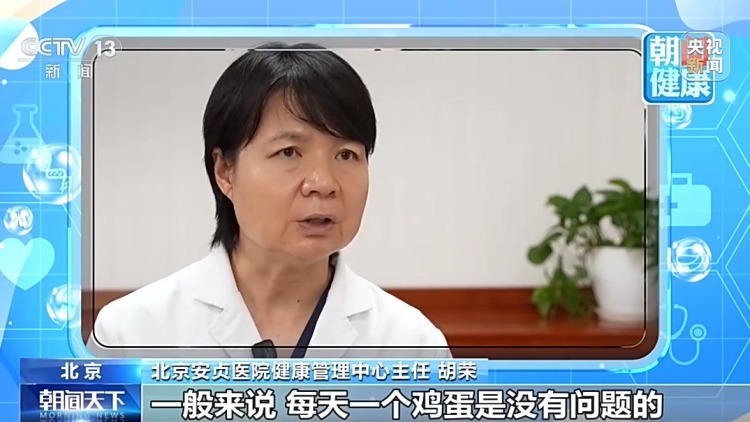 吃蛋黄真的会升高血脂吗?舍弃它易丢失宝贵营养 吃蛋黄真的会升高血脂吗?舍弃它易丢失宝贵营养