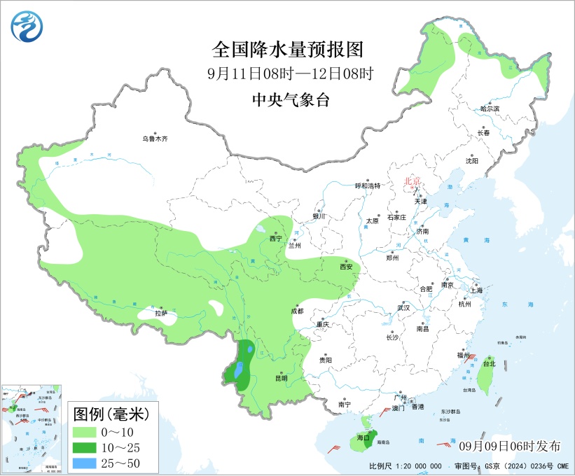 局地降温8℃至10℃以上!四川盆地有较强降水,部分地区大到暴雨,局地大暴雨;高温将于10日结束 局地降温8℃至10℃以上!四川盆地有较强降水,部分地区大到暴雨,局地大暴雨;高温将于10日结束
