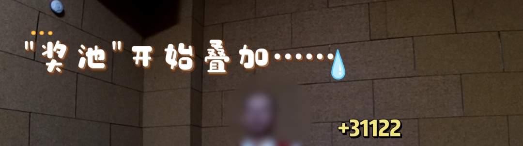 为求子给大师转账 50 多万,她真的怀孕了!可孕检结果一出…… 为求子给大师转账 50 多万,她真的怀孕了!可孕检结果一出……