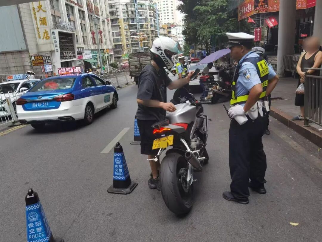飙车炸街噪声扰民,贵阳开出首张罚单! 飙车炸街噪声扰民,贵阳开出首张罚单!