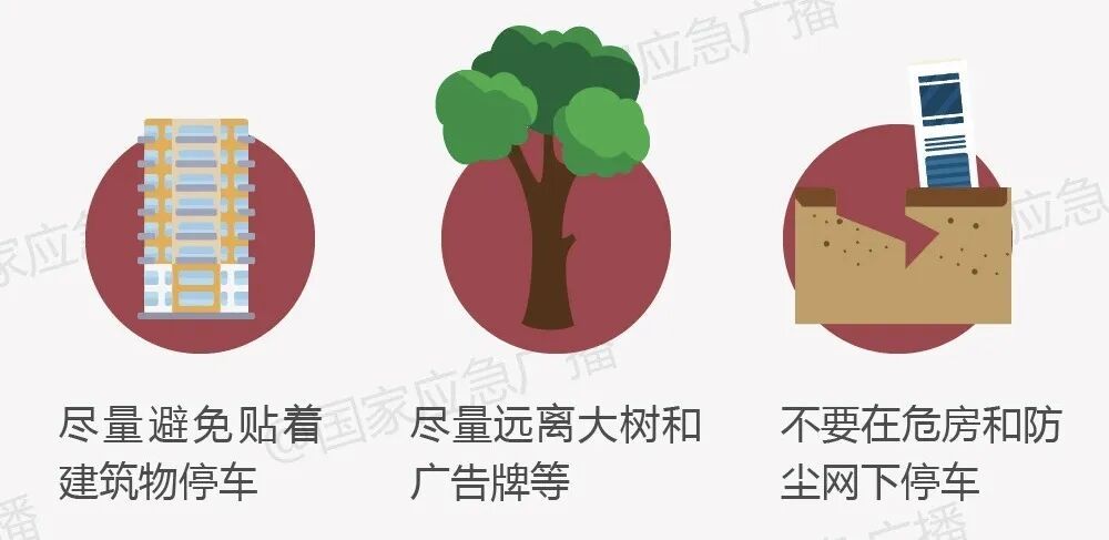 赶紧关窗!冷空气已抵达武汉,网友:冻得瑟瑟发抖 赶紧关窗!冷空气已抵达武汉,网友:冻得瑟瑟发抖