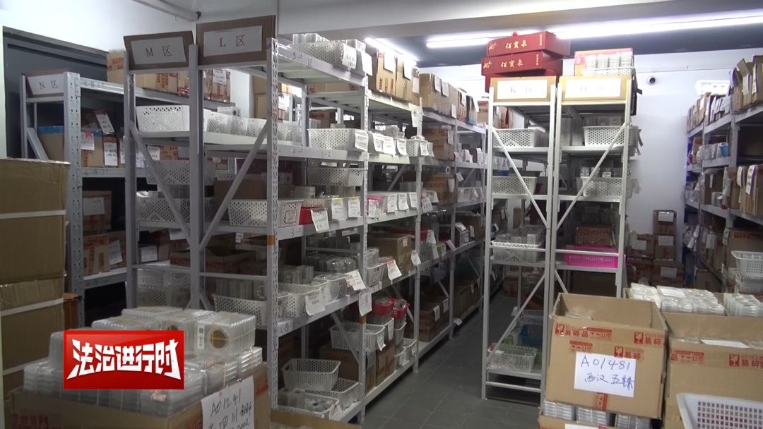 北京:假冒文物收藏品团伙被端 揭秘 “原光币”骗局 北京:假冒文物收藏品团伙被端 揭秘 “原光币”骗局