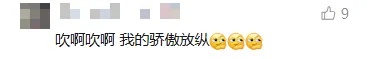 “晚上开空调被冻醒!”上海的秋天来了?本周还会降温…… “晚上开空调被冻醒!”上海的秋天来了?本周还会降温……