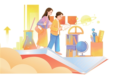 老师们辛苦了,请收下这份健康指南(服务窗·关注教师健康) 老师们辛苦了,请收下这份健康指南(服务窗·关注教师健康)