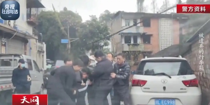 女子去邻居家吃饭惨遭夫妻杀害分尸,案件细节揭露 女子去邻居家吃饭惨遭夫妻杀害分尸,案件细节揭露