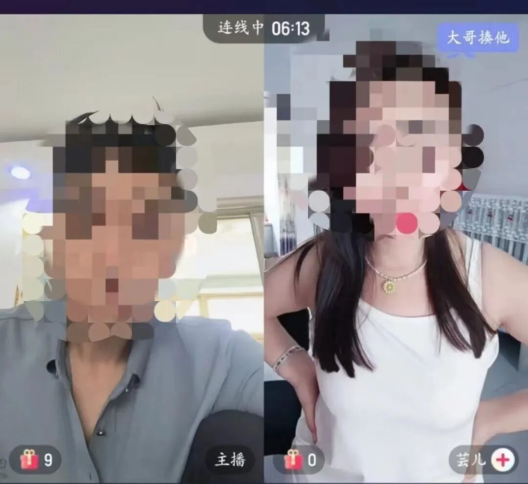 PK斗狠、污言秽语、低俗擦边,宁夏一地处罚多名网络主播 PK斗狠、污言秽语、低俗擦边,宁夏一地处罚多名网络主播