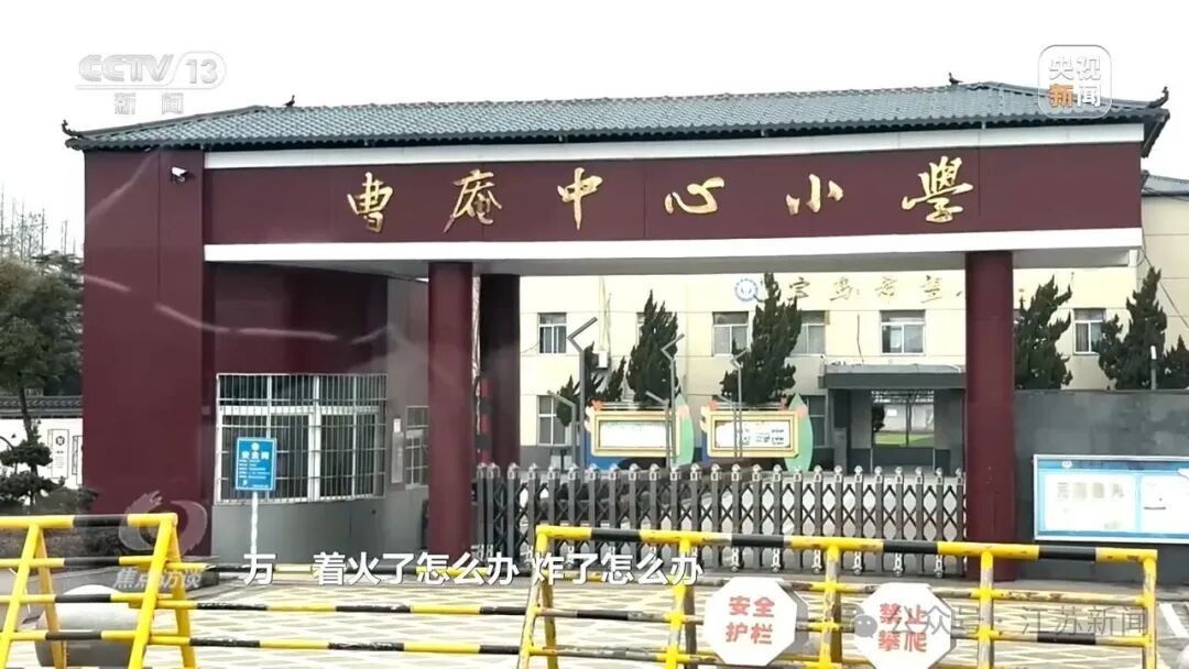 央视曝光:劣质柴油每升比国家牌价低2元 央视曝光:劣质柴油每升比国家牌价低2元