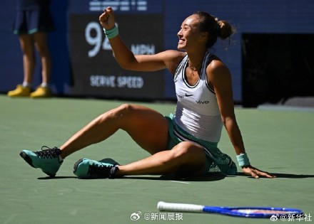 人民日报评郑钦文连续大逆转,自信是郑钦文的底色 人民日报评郑钦文连续大逆转,自信是郑钦文的底色