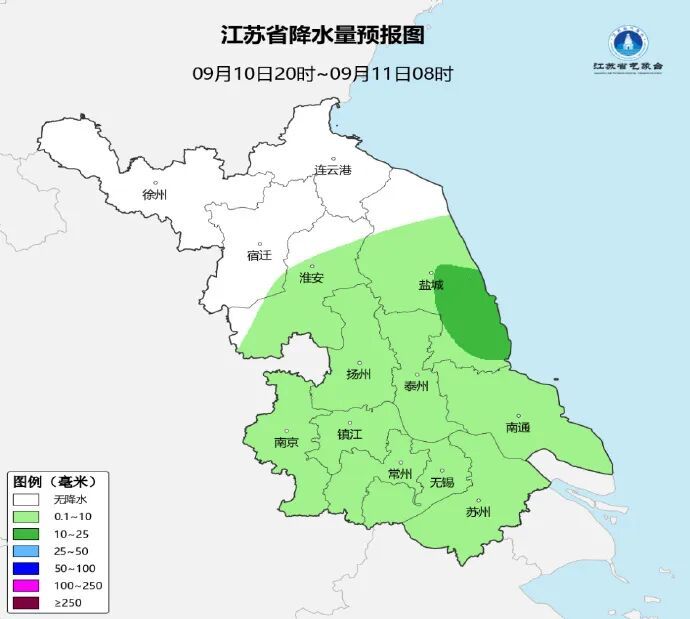 江苏周末有中到大雨!全省气温大降,最高温全面降到30℃以下 江苏周末有中到大雨!全省气温大降,最高温全面降到30℃以下