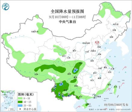 河南湖北有显著降温 四川陕西降雨持续 河南湖北有显著降温 四川陕西降雨持续