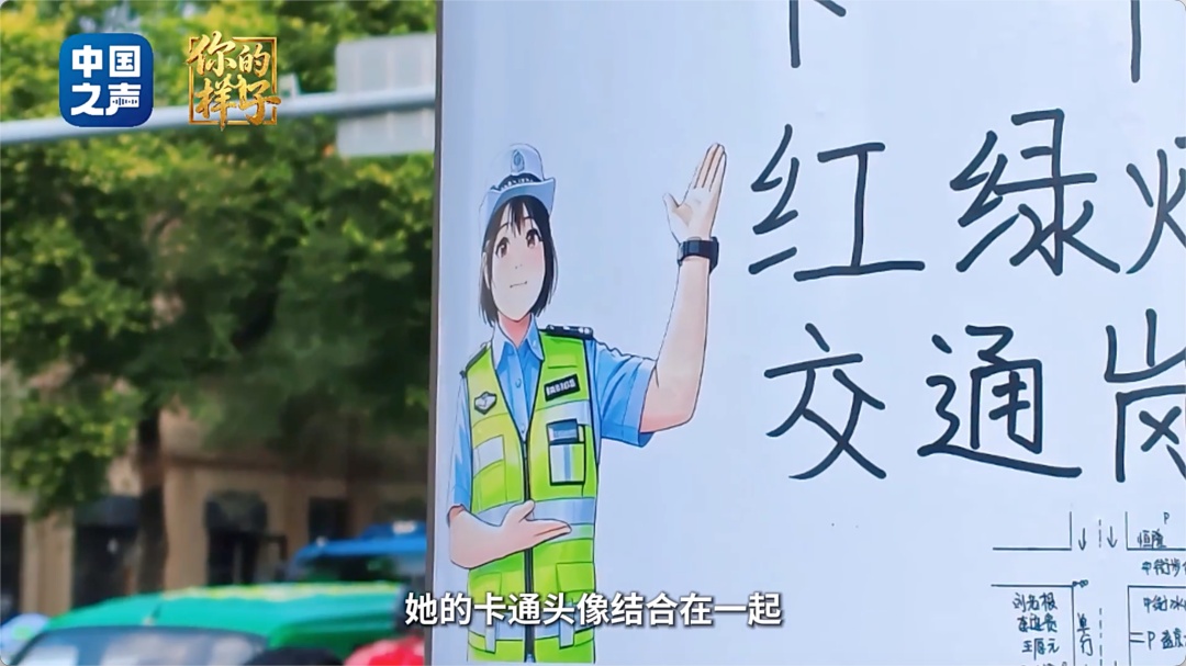 她把地图贴在灯杆上,文旅部门:这图我们认领了! 她把地图贴在灯杆上,文旅部门:这图我们认领了!