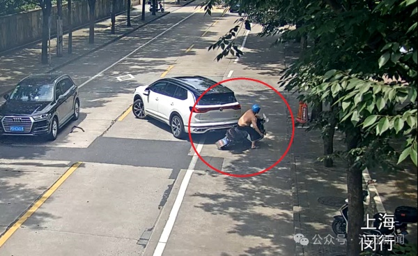 半年内20次“被撞”,右脚踝反复受伤!上海这名女子已被刑拘 半年内20次“被撞”,右脚踝反复受伤!上海这名女子已被刑拘