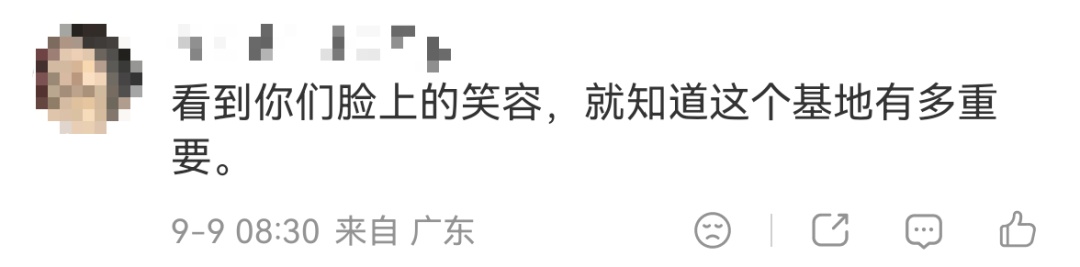深圳最赔钱的房东:花两百万租楼为残友安家 深圳最赔钱的房东:花两百万租楼为残友安家
