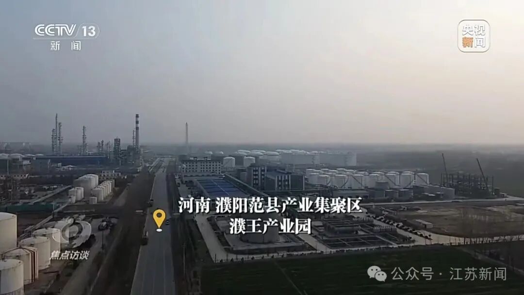 央视曝光:劣质柴油每升比国家牌价低2元 央视曝光:劣质柴油每升比国家牌价低2元