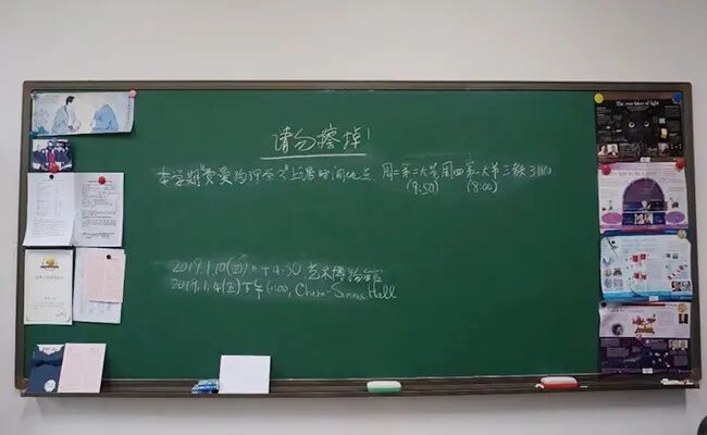 84岁教授，骑自行车上“早八”