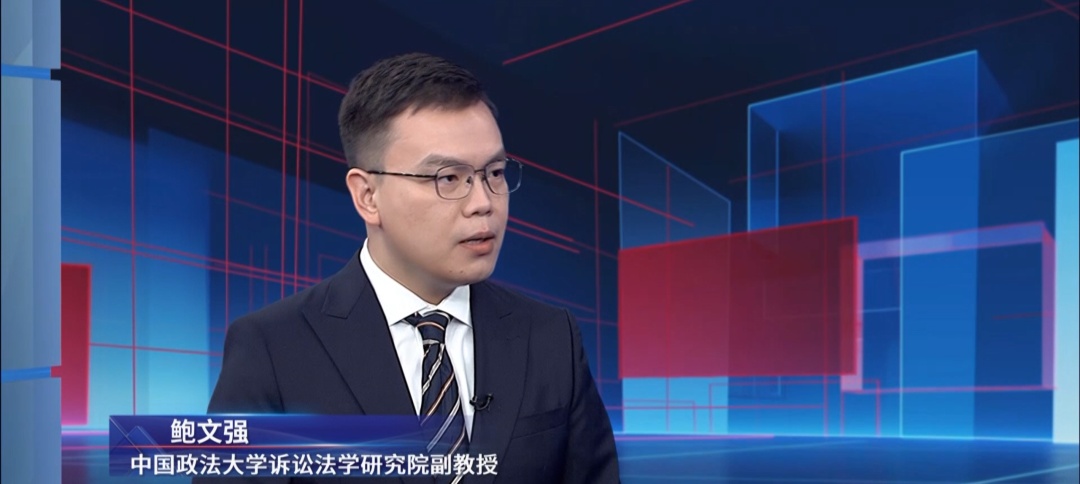 三人想到境外赚高薪，进入密林企图偷渡出境……