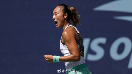 郑钦文美网止步八强 郑钦文美网止步八强