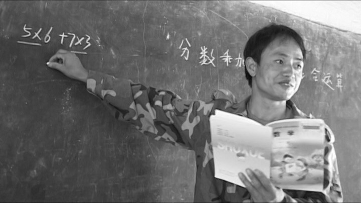坚守“麻风村”40年的他，迎来讲台上最后一个教师节