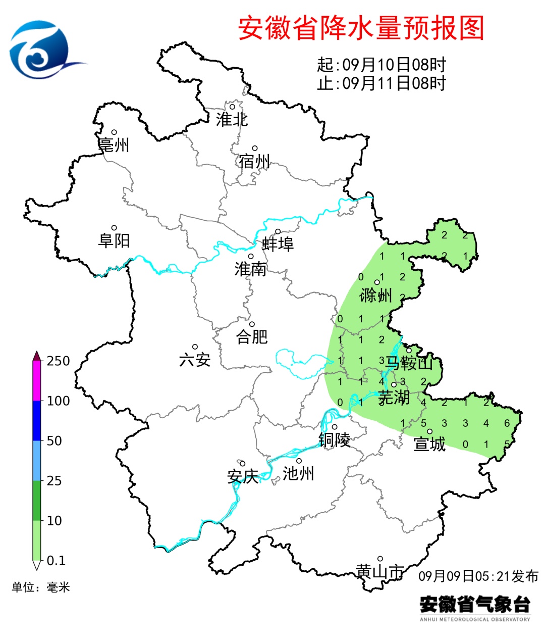 安徽迎来凉爽降雨天气 安徽迎来凉爽降雨天气