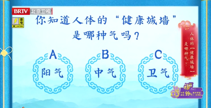 真正的“补气之王”,不是人参而是它!健脾、止汗、强免疫,但很多人用错了 真正的“补气之王”,不是人参而是它!健脾、止汗、强免疫,但很多人用错了