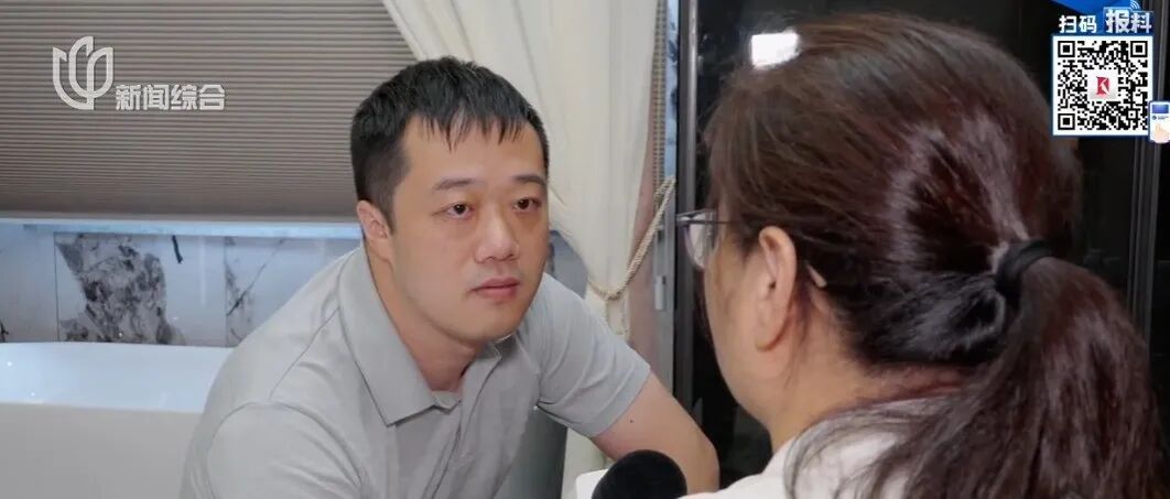 上海75岁阿婆做美容花掉300万!掏空养老钱,连房租都付不起了… 上海75岁阿婆做美容花掉300万!掏空养老钱,连房租都付不起了…