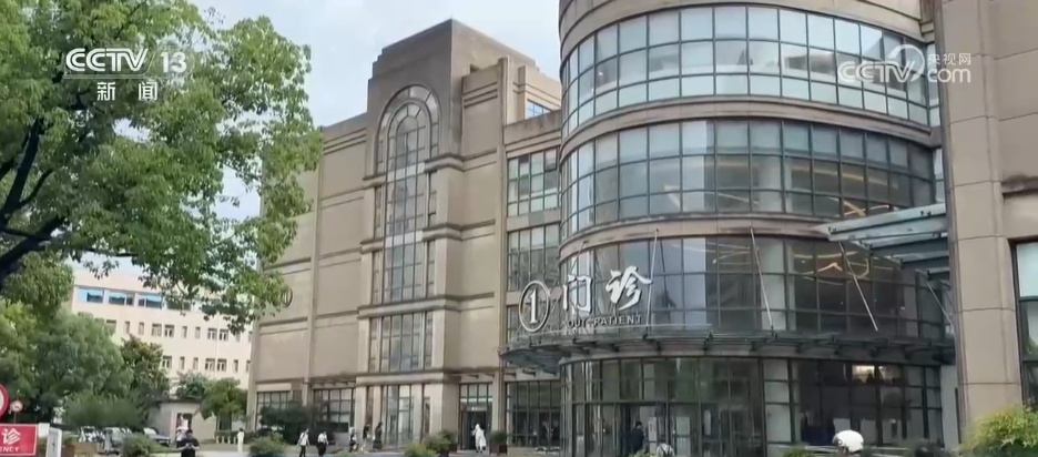从费用减免到全程覆盖 生育新政再为准妈妈“减负”