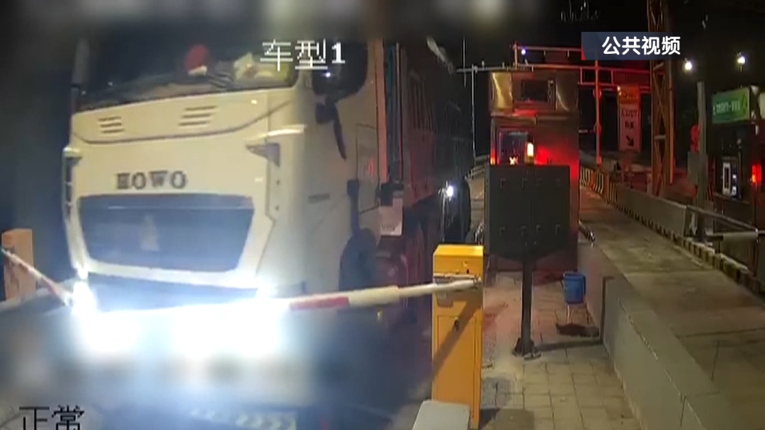 货车私装“飞机轮”闯卡 北京执法部门联合严打