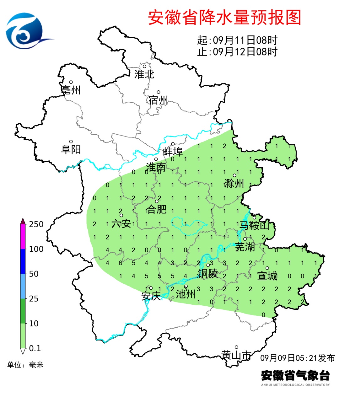 安徽迎来凉爽降雨天气 安徽迎来凉爽降雨天气