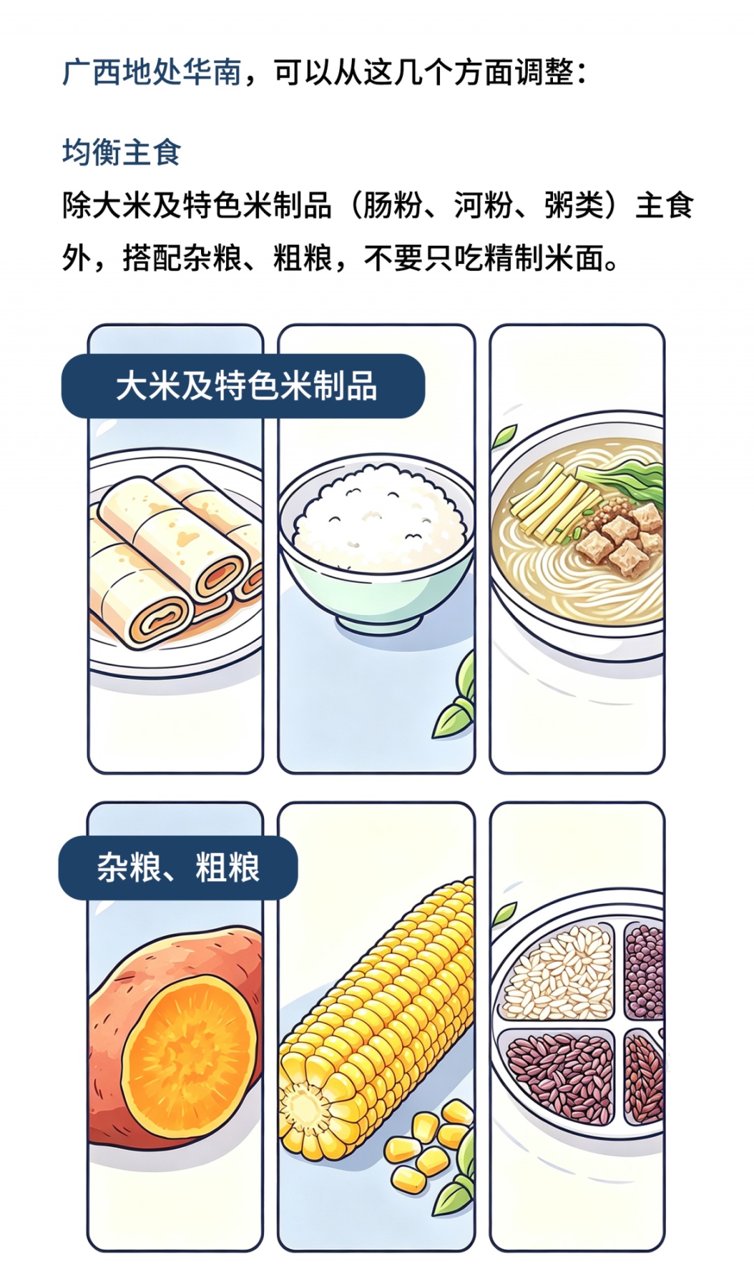 你以为的“累、老、懒”,其实是肌肉在“求救”!现在就试着储备肌肉吧→ 你以为的“累、老、懒”,其实是肌肉在“求救”!现在就试着储备肌肉吧→