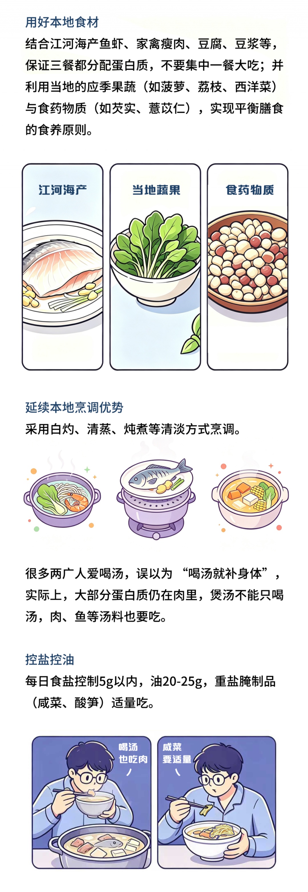 你以为的“累、老、懒”,其实是肌肉在“求救”!现在就试着储备肌肉吧→ 你以为的“累、老、懒”,其实是肌肉在“求救”!现在就试着储备肌肉吧→