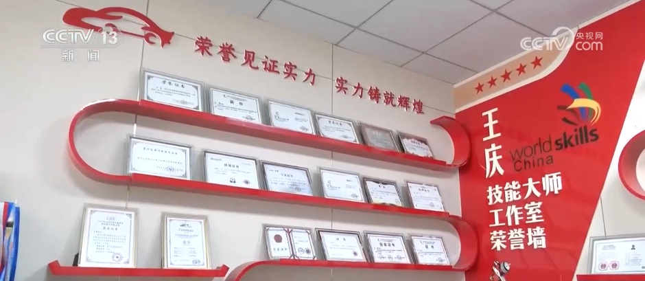 2026年“最美教师” | 从普通技工到“最美教师” 他让技能有了色彩