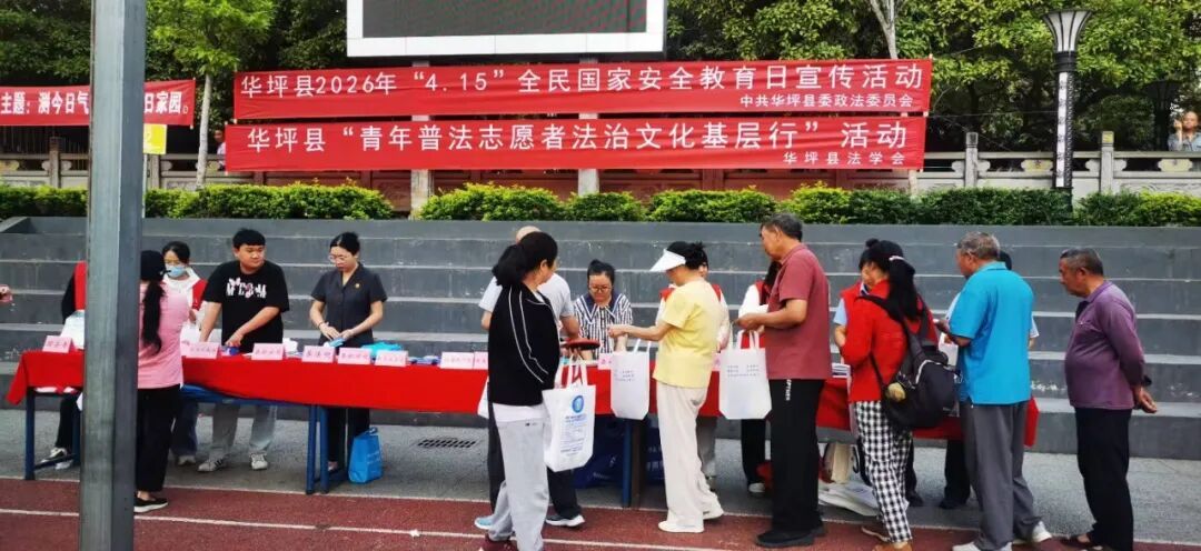 接力张桂梅:被光照亮,又成为光 接力张桂梅:被光照亮,又成为光