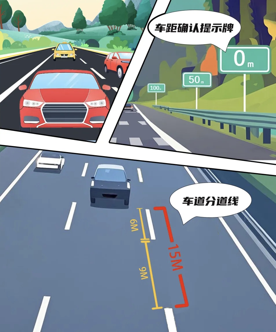 高速上撞了货车又撞小车！因这一细节要负全责→