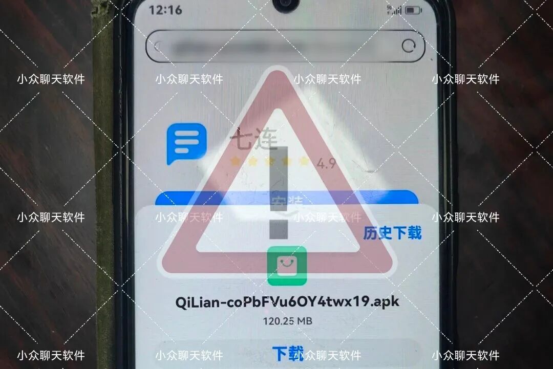 “谁家‘防诈骗’快递到付4万多元？”长沙一快递小哥立刻报警！