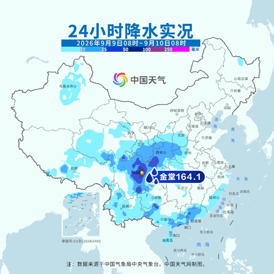 未来10天四川等地降雨将较常年偏多 热带系统来扰海南有大到暴雨 未来10天四川等地降雨将较常年偏多 热带系统来扰海南有大到暴雨