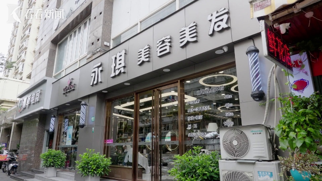 上海75岁阿婆做美容花掉300万!掏空养老钱,连房租都付不起了… 上海75岁阿婆做美容花掉300万!掏空养老钱,连房租都付不起了…