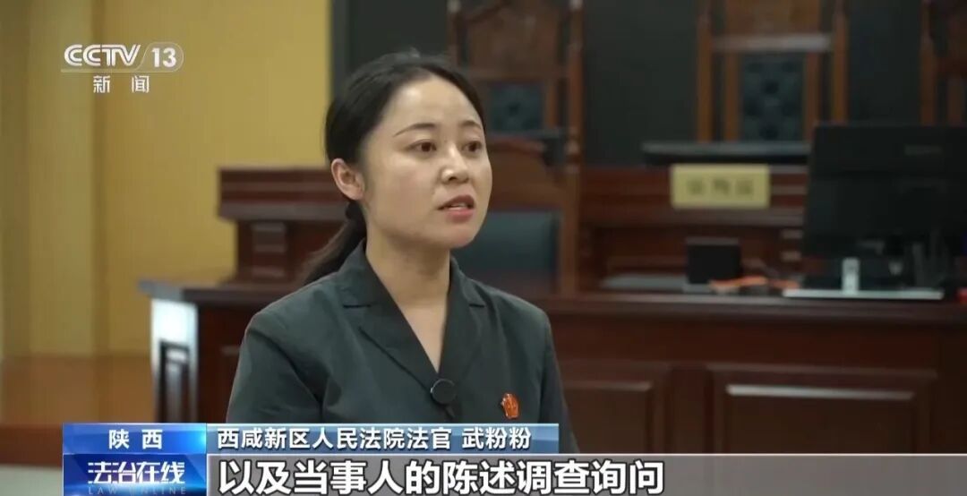 女子照料大伯5年,约好去世后财产归她,过户房产时却遇阻 法院判了:由她继承 女子照料大伯5年,约好去世后财产归她,过户房产时却遇阻 法院判了:由她继承