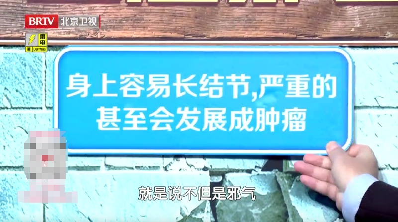 真正的“补气之王”,不是人参而是它!健脾、止汗、强免疫,但很多人用错了 真正的“补气之王”,不是人参而是它!健脾、止汗、强免疫,但很多人用错了