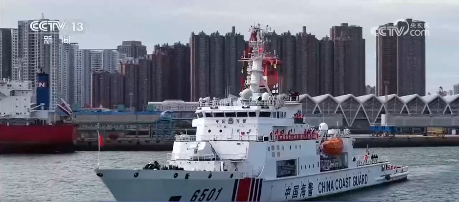从“遵守规则”到“执行规则” 中国海警11年执法巡航展现负责任大国形象