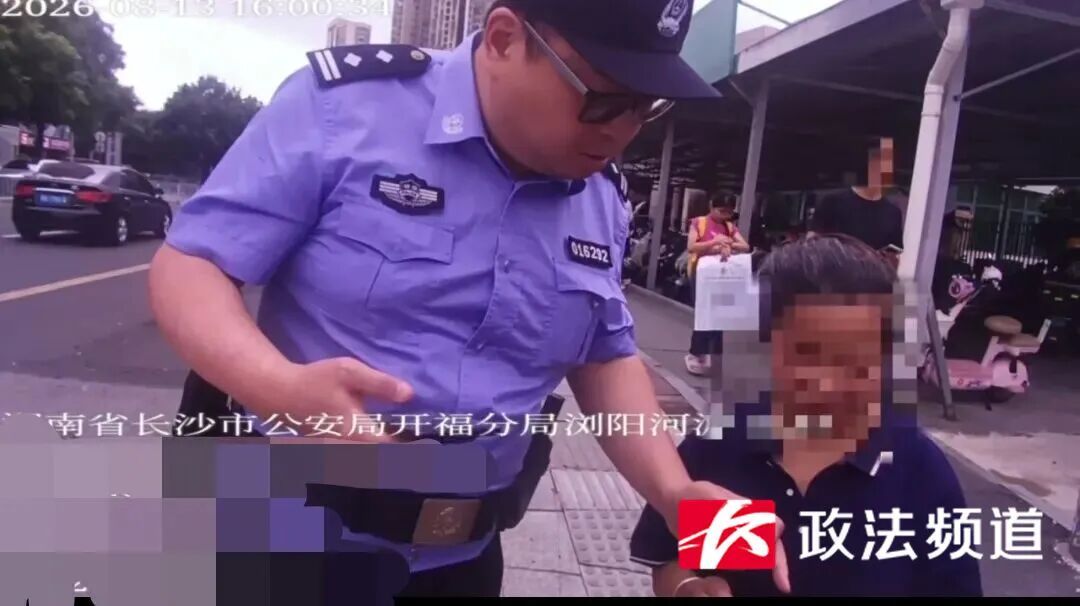 “谁家‘防诈骗’快递到付4万多元？”长沙一快递小哥立刻报警！