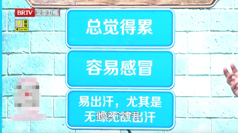 真正的“补气之王”,不是人参而是它!健脾、止汗、强免疫,但很多人用错了 真正的“补气之王”,不是人参而是它!健脾、止汗、强免疫,但很多人用错了