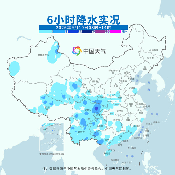 华西多地降雨频繁 周末南海或又有热带低压发展