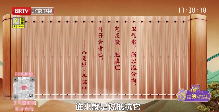 真正的“补气之王”,不是人参而是它!健脾、止汗、强免疫,但很多人用错了 真正的“补气之王”,不是人参而是它!健脾、止汗、强免疫,但很多人用错了
