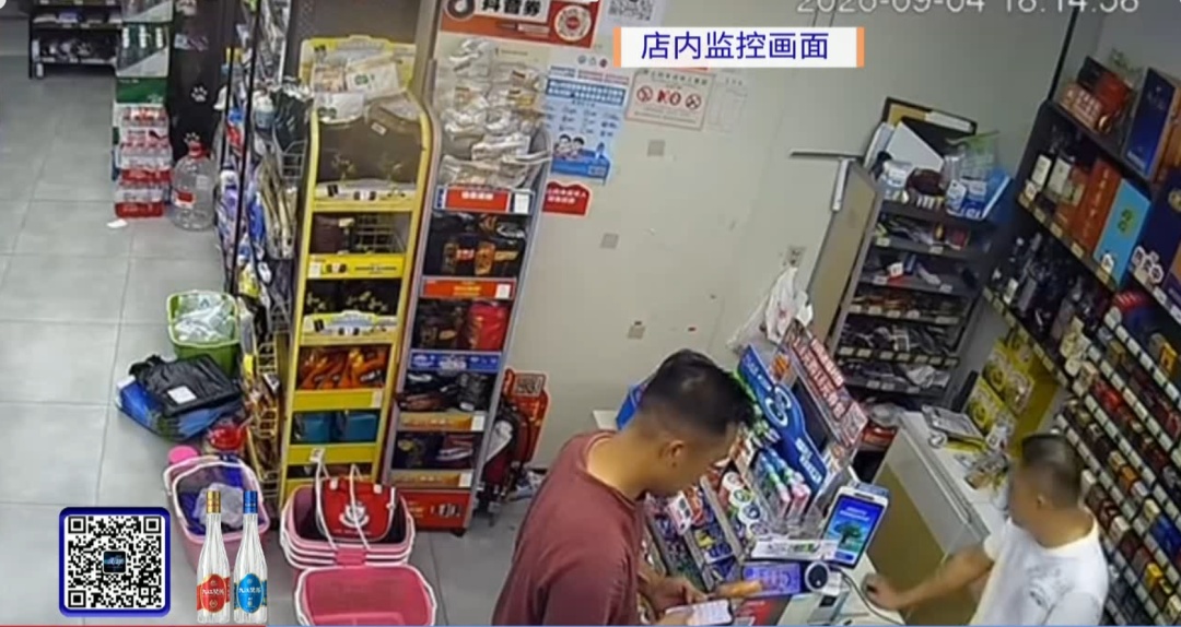 广东一房东收租不成，反借租客两万救急，网友：中国好房东