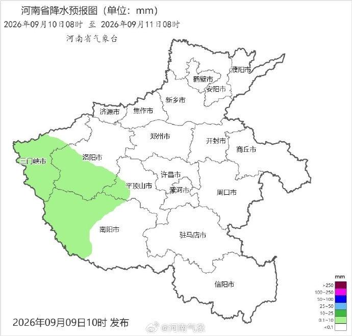 河南又要热了!11日暖意回归,部分地区弹回30℃,何时正式入秋? 河南又要热了!11日暖意回归,部分地区弹回30℃,何时正式入秋?